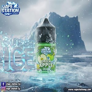 Green Appel